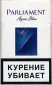Parlament AQua BLUE 
